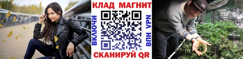 Купить Конопля  Alpha PVP  КОКАИН  АМФ  МЕФ  ГАШИШ  Красноуфимск