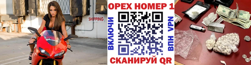 Cocaine Эквадор Красноуфимск