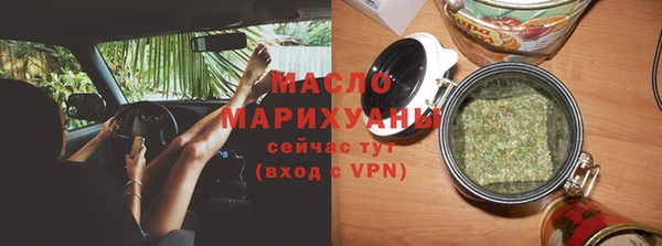 соль курить ск Елабуга
