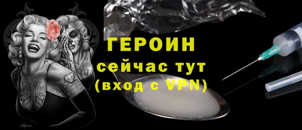 прущие крисы Ельня