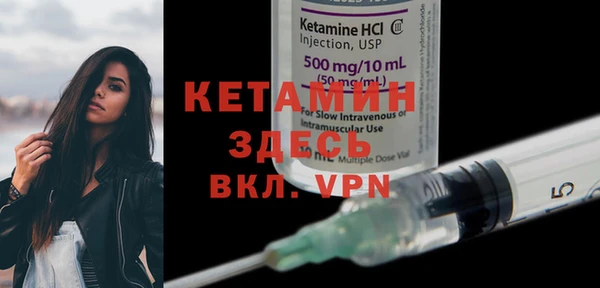 прущие крисы Ельня