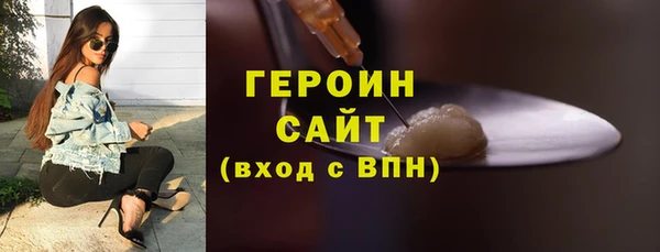 соль курить ск Елабуга