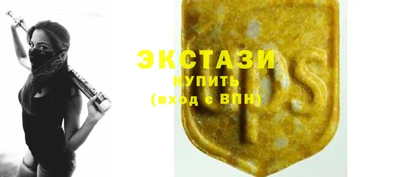 МДМА Елизово