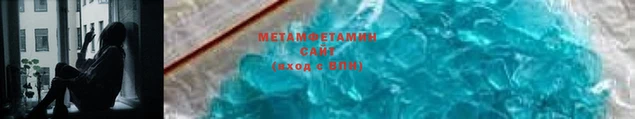 МДМА Елизово