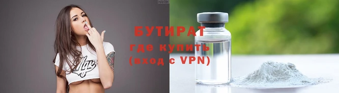 МДМА Елизово