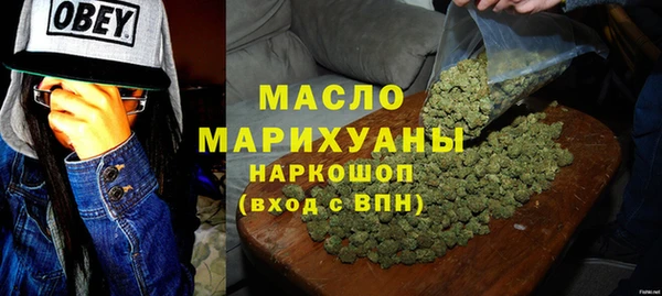 МДМА Елизово
