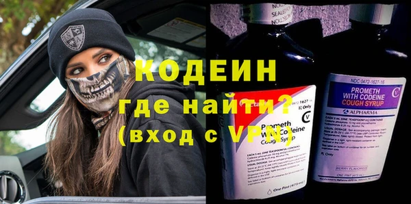соль курить ск Елабуга
