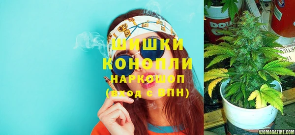 МДМА Елизово