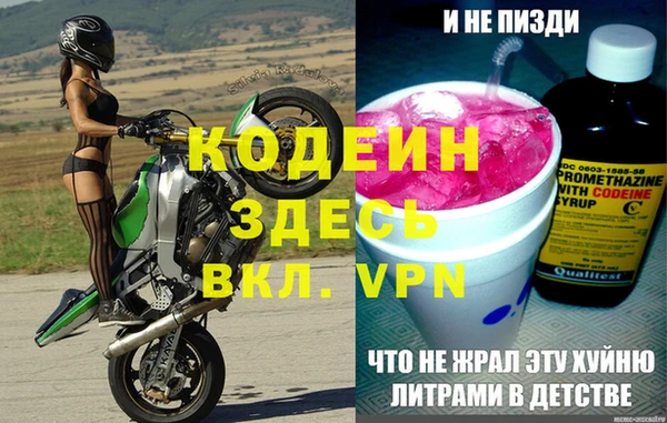 соль курить ск Елабуга