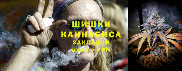 соль курить ск Елабуга