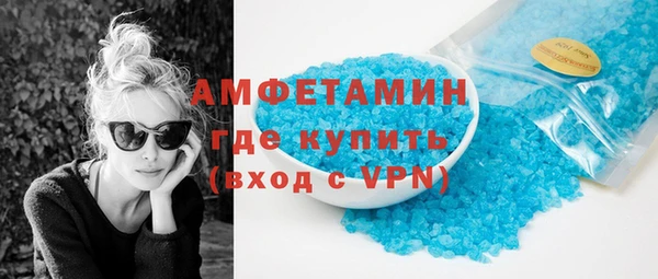 прущие крисы Ельня