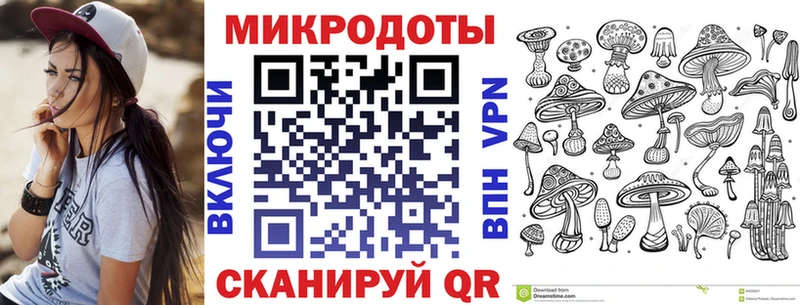 Псилоцибиновые грибы мицелий  Купить  Красноуфимск 